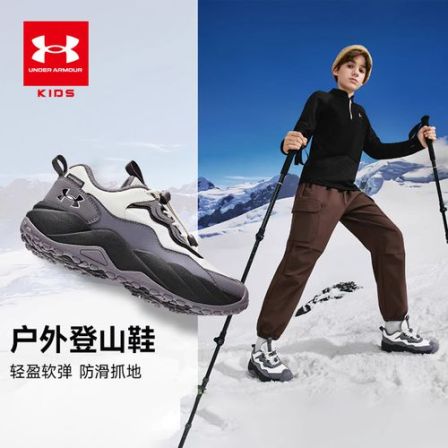 童鞋25秋冬新款儿童休闲鞋户外男女童运动鞋百搭跑步鞋1801