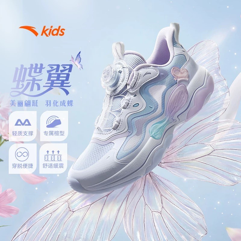 蝶翼6代丨安踏儿童运动鞋女童鞋26春夏新款网面犟弹女大童休闲鞋主图