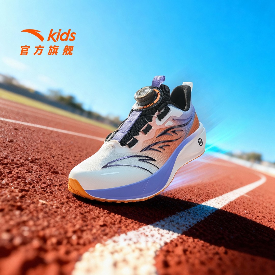 决胜安踏儿童男大童跑鞋2026夏季透气网面防滑耐磨缓震旋钮运动鞋主图