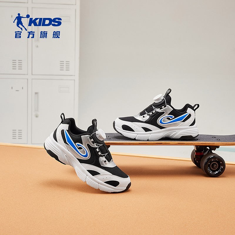 【乔丹】儿童休闲鞋旋钮扣三季运动鞋QM5350402主图