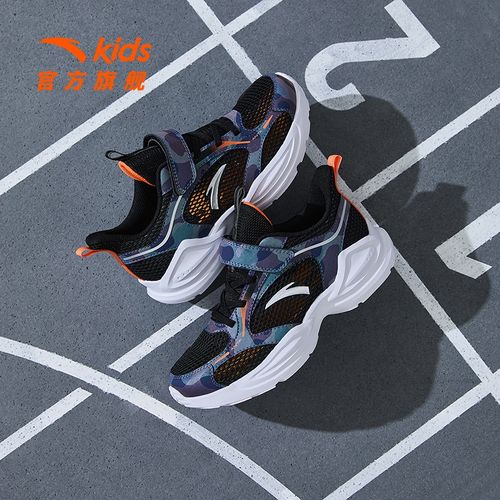 【开学必备】安踏儿童夏季单网男童鞋子透气软底缓震舒适防滑运动鞋主图
