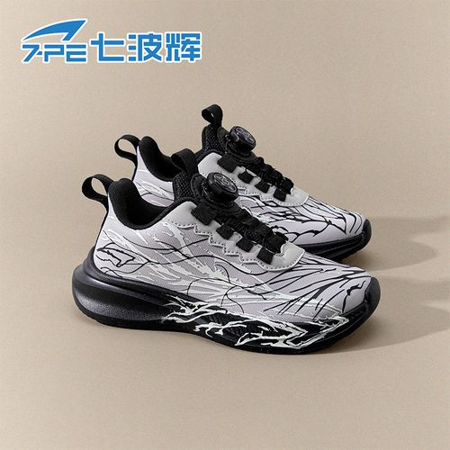 七波辉男童运动鞋宽楦鞋头2026春季新款皮面时尚百搭潮鞋防滑耐磨主图