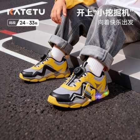 DB卡特兔儿童运动鞋2026春灯鞋发光童鞋防滑透气老爹鞋X6AF008