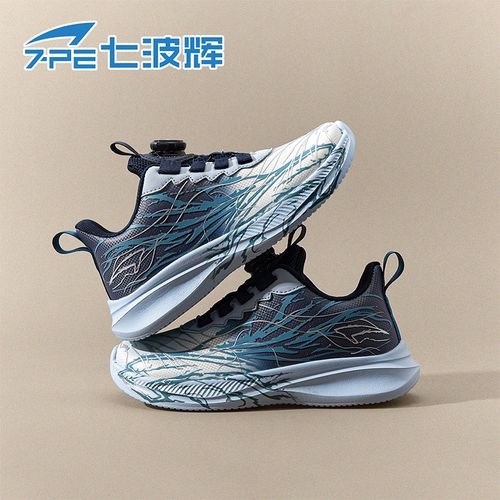 七波辉男童运动鞋宽楦鞋头2026春季新款皮面时尚百搭潮鞋防滑耐磨主图