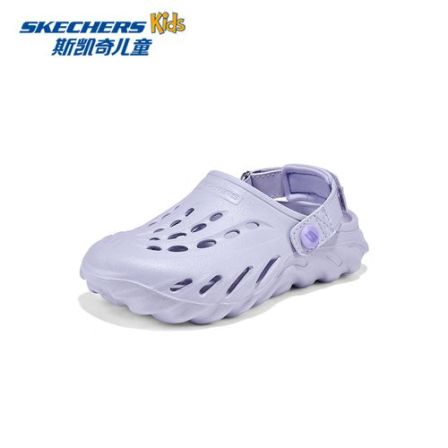 Skechers斯凯奇儿童鞋洞洞鞋夏季疏水透气轻便防滑泡泡鞋308454L