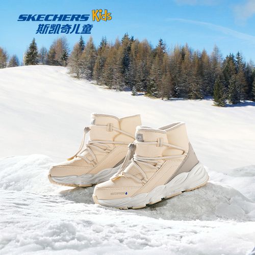 Skechers斯凯奇女童冬靴中大童加绒户外休闲靴子时尚潮加厚雪地靴主图