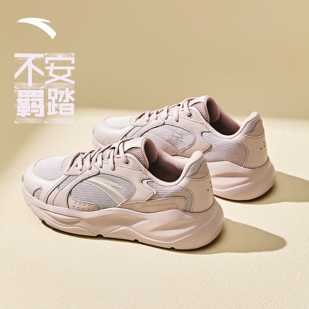 安踏不羁丨厚底增高休闲鞋女春季舒适运动鞋百搭潮流银色女运动鞋主图