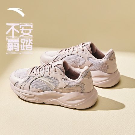 安踏不羁丨厚底增高休闲鞋女春季舒适运动鞋百搭潮流银色女运动鞋