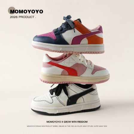 【鸳鸯】儿童2026新款运动鞋防滑耐磨百搭撞色休闲板鞋26C05076