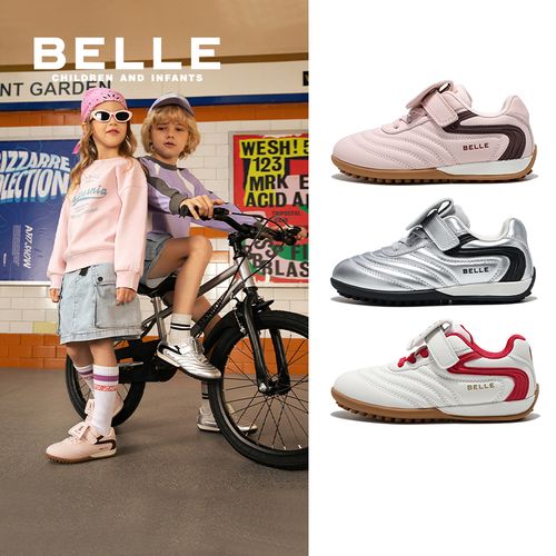 百丽春季新款儿童透气软底时尚德训运动鞋男女童适用RK0586主图