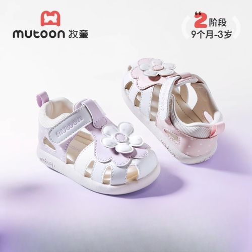 牧童宝宝凉鞋夏季新款软底防滑幼儿鞋子透气甜美小女孩凉鞋公主鞋主图