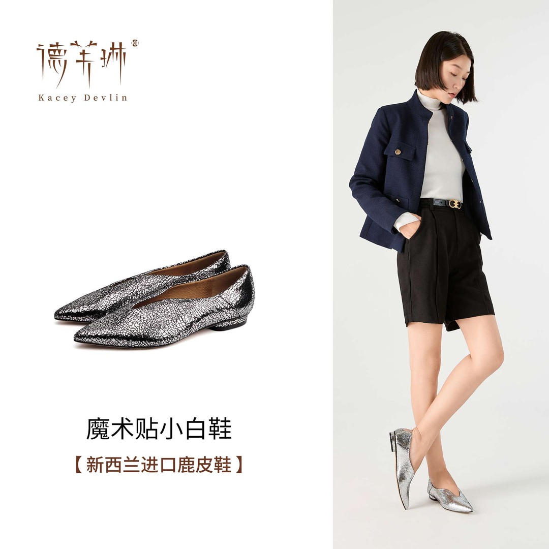 【格一专属】KD4007女巫鞋2026马年穿搭新款粉彩风欧若风时尚百搭主图