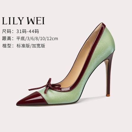 【森氧絮语】法式复古拼色优雅高跟鞋女晚晚风温柔单鞋