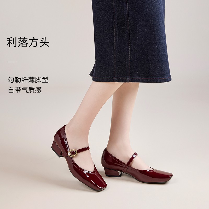 【国风翘翘鞋】EP雅莹 法式方头玛丽珍一字带如意扣单鞋26新品XB02A主图