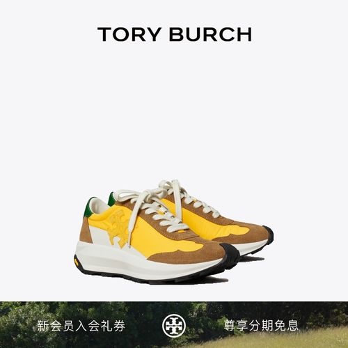 TORY BURCH 汤丽柏琦 TORY 时尚休闲运动鞋女鞋 176939主图