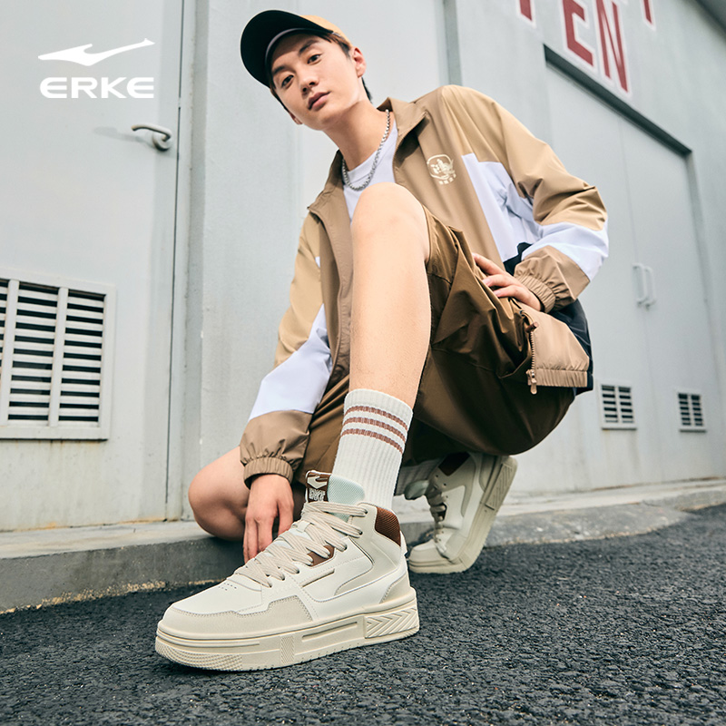 契约3.0鸿星尔克情侣休闲百搭高帮板鞋-51124301248-W主图