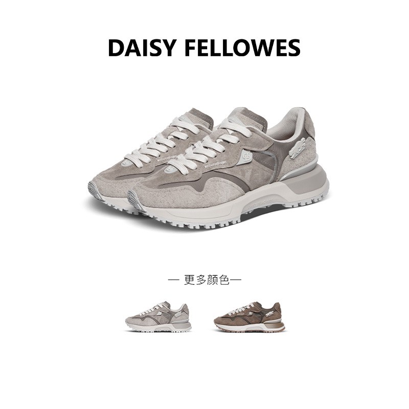 Daisy Fellowes/黛西法罗猎豹系列时尚时尚百搭潮流经典复古跑鞋主图