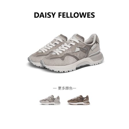 Daisy Fellowes/黛西法罗猎豹系列时尚时尚百搭潮流经典复古跑鞋