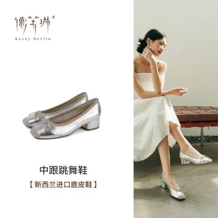 【格一专属】KD8031芭蕾蝴蝶结舞鞋2026马年开运新款粉彩风百搭女鞋