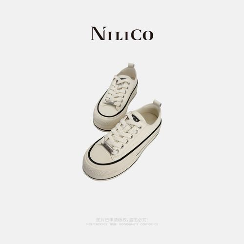 NILICO【闲庭信步】厚底增高休闲时尚舒适百搭板鞋主图