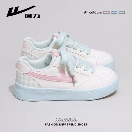 回力女鞋小白鞋女2026春季新款低帮软底休闲板鞋厚底百搭运动鞋子主图