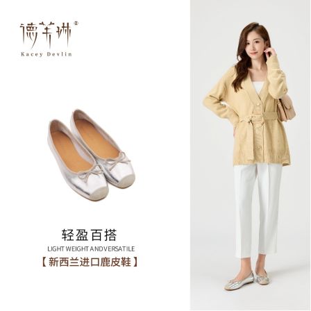 【格一专属】KD8030蝴蝶结法式芭蕾2026马年穿搭新款粉彩风百搭单鞋