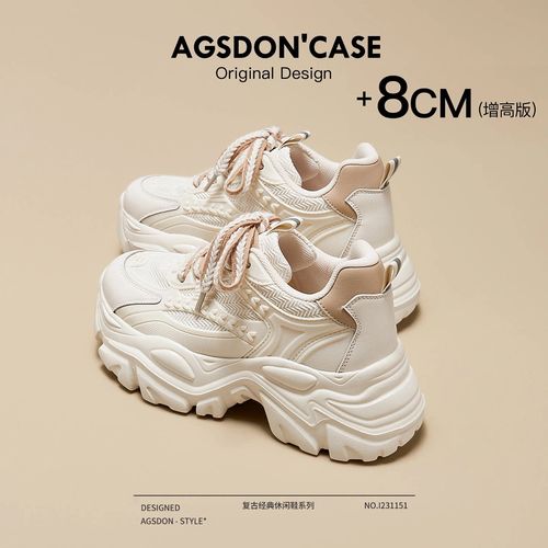 奥古狮登增高老爹鞋女2026新款春季厚底百搭轻便户外休闲运动鞋xx主图
