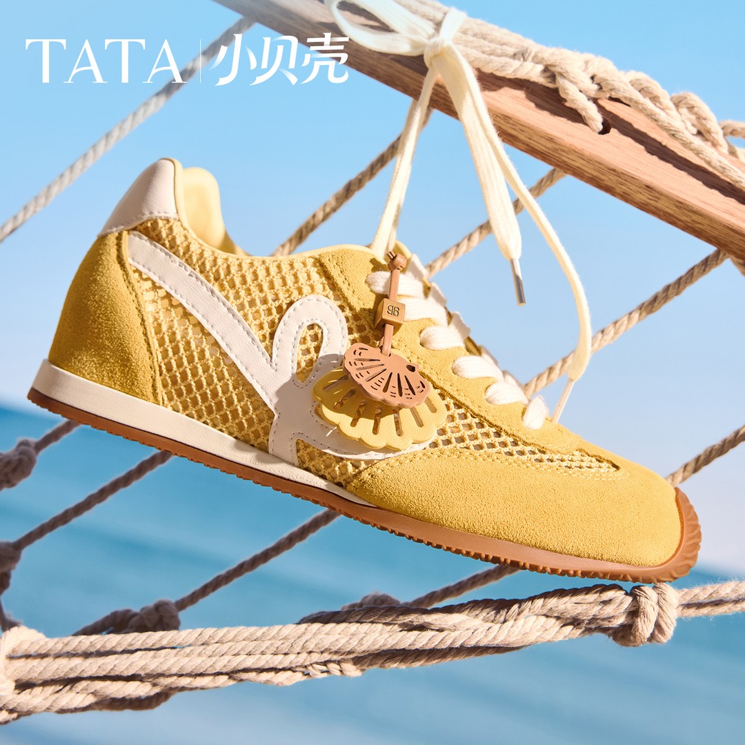 TATA他她2026夏新款商场同款小贝壳阿甘鞋透气休闲运动鞋GXW03BM6主图