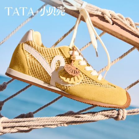 TATA他她2026夏新款商场同款小贝壳阿甘鞋透气休闲运动鞋GXW03BM6