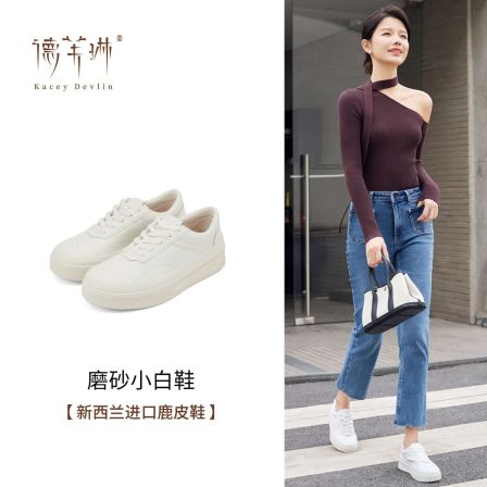 【格一专属】KD3171休闲小白鞋2026马年穿搭时尚百搭真皮厚底年货节