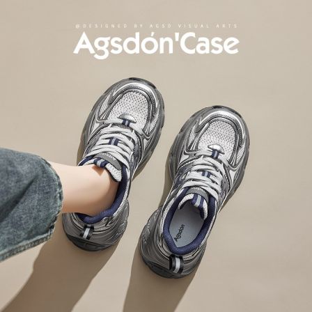 W251185银色老爹鞋女款2025新款夏季透气网面增高百搭休闲运动鞋