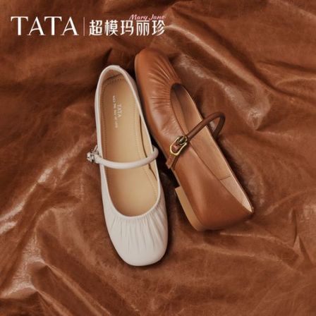 TATA他她超模玛丽珍鞋女平底单鞋女真皮休闲小皮鞋2026新Y8GB1AQ6