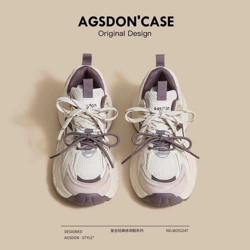 奥古狮登厚底老爹鞋女增高超火时尚休闲运动鞋子爆W251247AA主图