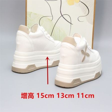 隐形内增高15厘米小众小白鞋2026新款百搭厚底13cm运动鞋松糕鞋女