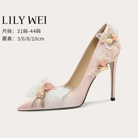 Lily Wei【甜心小姐】氛围感仙女风高跟鞋甜美气质浅口单鞋小码31