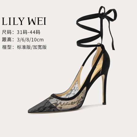 Lily Wei【嫣然】黑色蕾丝绑带高跟鞋性感御姐春夏单鞋大码414243
