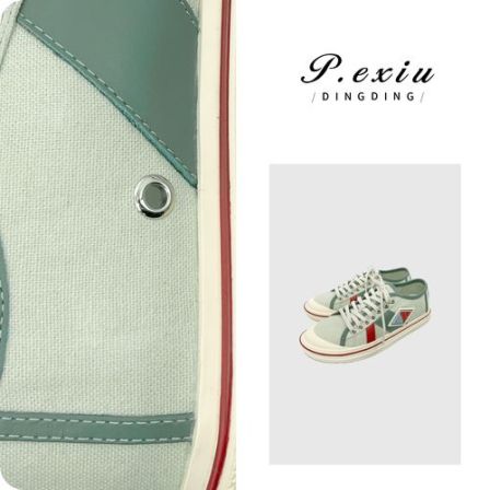 PanYiXiu/潘依绣头层牛皮撞色复古运动时尚帆布鞋 N2506