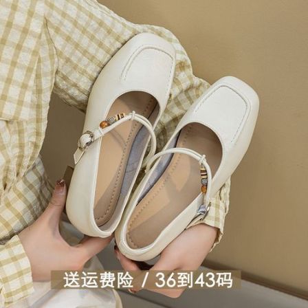 洋气 40大码女鞋41-43瓢鞋春款浅口单鞋玛丽珍粗跟防滑四季皮鞋子