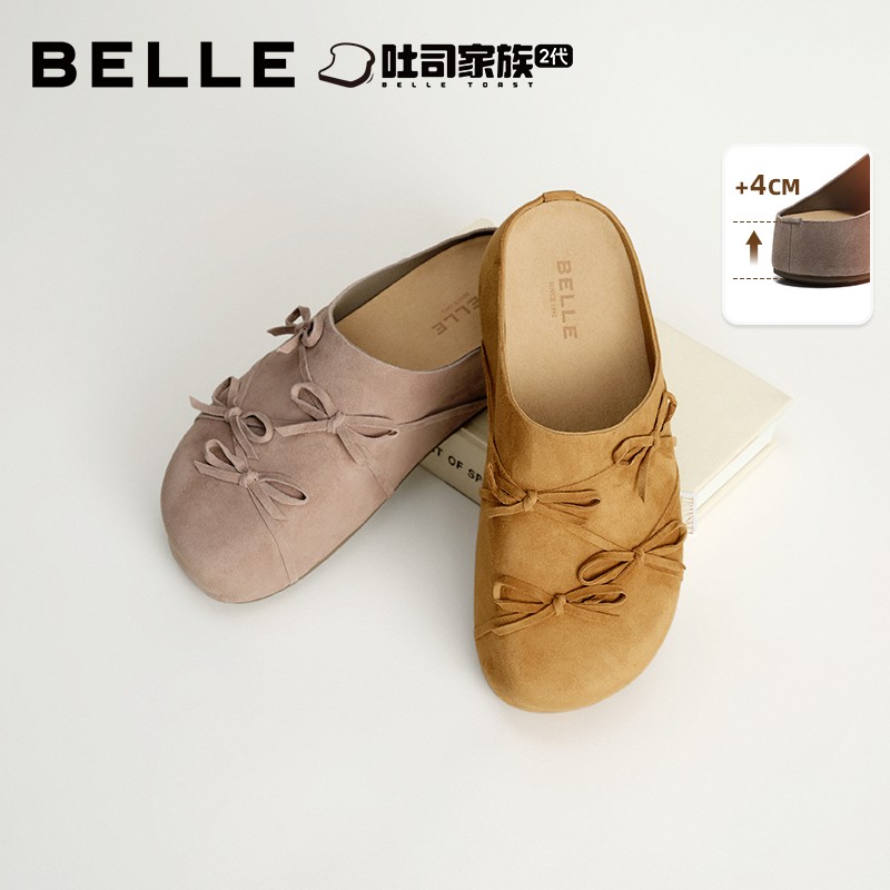百丽厚底增高福蝶结勃肯鞋女2026春季新款可外穿包头拖鞋B3079AH6主图
