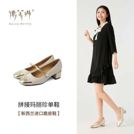 【格一专属】KD4008玛丽珍单鞋2026马年开运新款粉彩风真皮百搭女鞋