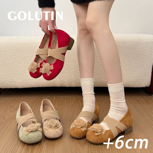 「Golutin古璐汀」内增高6cm玛丽珍鞋百搭交叉带舒适软底芭蕾舞单鞋主图