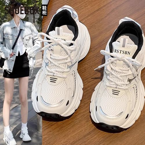 SHOEBOX鞋柜老爹鞋女鞋2026新款春季百搭厚底炸街休闲运动鞋子主图