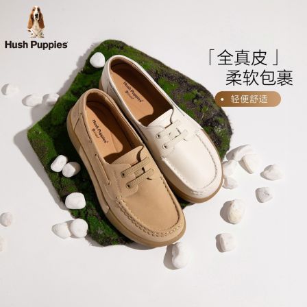 【便捷一脚蹬】暇步士女鞋26春季真皮透气百搭乐福鞋CXUCWS09SP656