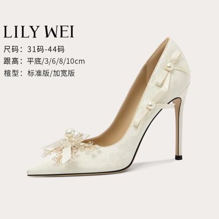 【尔尔辞晚】国风印花设计感高跟鞋优雅时尚舒适女鞋小码