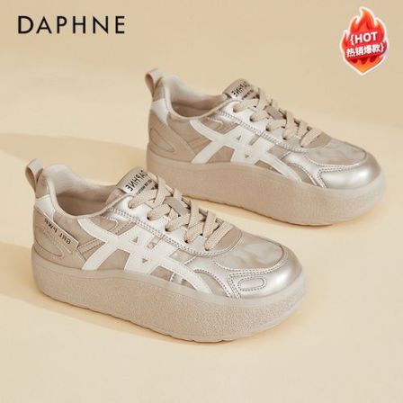 达芙妮百搭松糕德训鞋女鞋2026爆款平底小白鞋时尚厚底休闲鞋板鞋