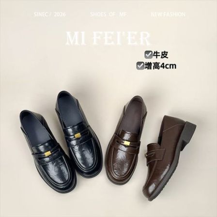 小金扣乐福鞋2026春款真皮复古内增高软底英伦风夏季一脚蹬皮鞋