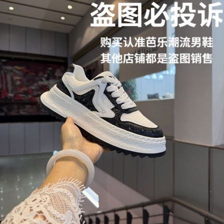 潮牌男鞋2026春季新款擦色网面透气板鞋厚底增高时尚百搭款休闲鞋
