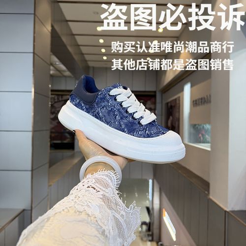 欧洲站时尚潮流牛仔板鞋2026春季新款轻便舒适软底运动休闲男鞋主图