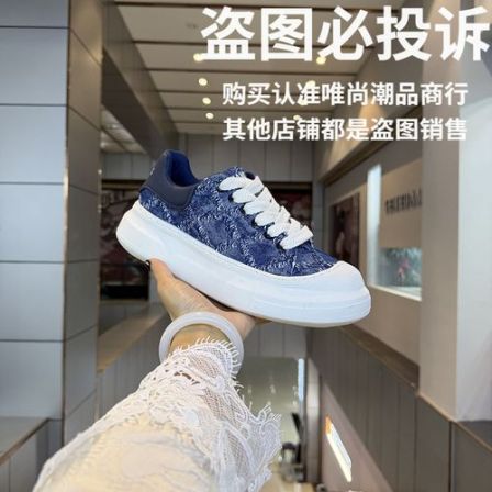 欧洲站时尚潮流牛仔板鞋2026春季新款轻便舒适软底运动休闲男鞋