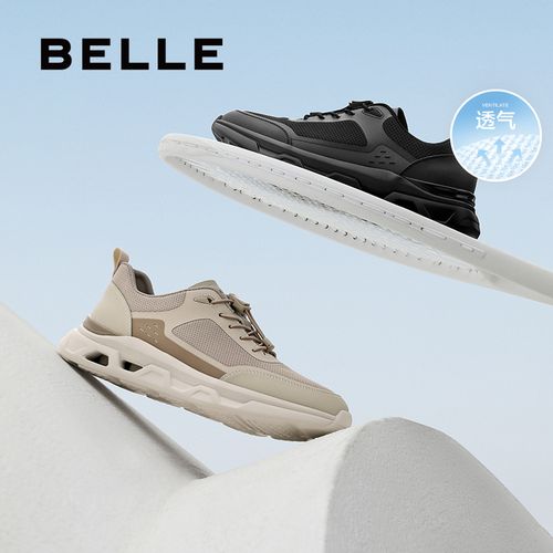 百丽网面透气休闲鞋男夏季粉彩风厚底轻便软底舒适运动鞋8RZ01BM5主图